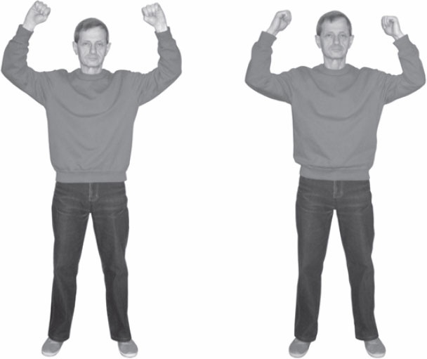 Иллюстрация к книге — Ци-Гун. Некоторые методы или Варенье из "Красного Цветка" [_61.jpg]