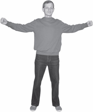 Иллюстрация к книге — Ци-Гун. Некоторые методы или Варенье из "Красного Цветка" [_65.jpg]