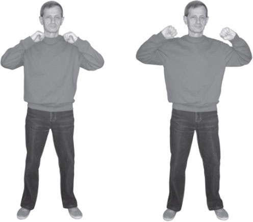 Иллюстрация к книге — Ци-Гун. Некоторые методы или Варенье из "Красного Цветка" [_68.jpg]