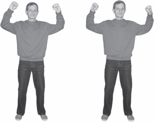 Иллюстрация к книге — Ци-Гун. Некоторые методы или Варенье из "Красного Цветка" [_69.jpg]