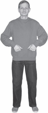 Иллюстрация к книге — Ци-Гун. Некоторые методы или Варенье из "Красного Цветка" [_70.jpg]