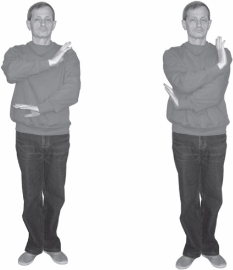 Иллюстрация к книге — Ци-Гун. Некоторые методы или Варенье из "Красного Цветка" [_82.jpg]