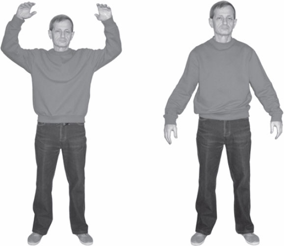 Иллюстрация к книге — Ци-Гун. Некоторые методы или Варенье из "Красного Цветка" [_85.jpg]