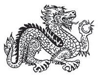 Иллюстрация к книге — Взрослые сказки о Гун-Фу. Часть 3. Мудрость [i_007.jpg]