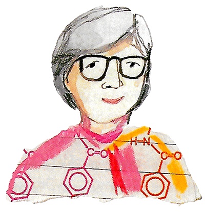 Иллюстрация к книге — Придумано девочками. Истории о выдающихся изобретательницах [i_018.jpg]