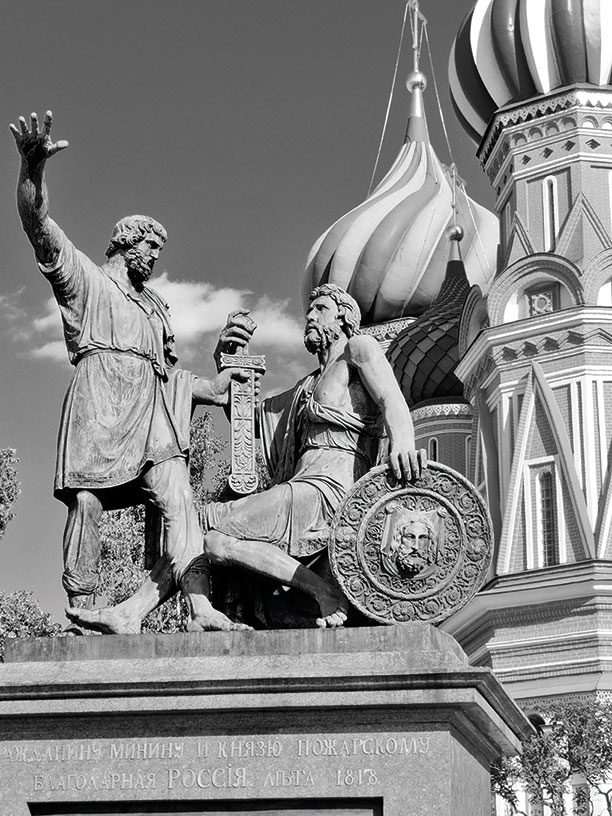 Иллюстрация к книге — 100% память. 25 полезных методов запоминания за 10 тренировок [i_054.jpg]