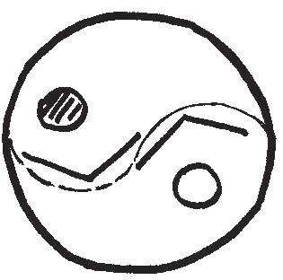 Иллюстрация к книге — Взрослые сказки о Гун-Фу. Часть 2: Тай-Цзи-Цюань [i_013.jpg]