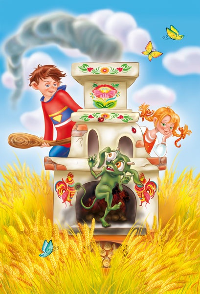 Иллюстрация к книге — Волшебный квест в Тридевятое царство [i_010.jpg]