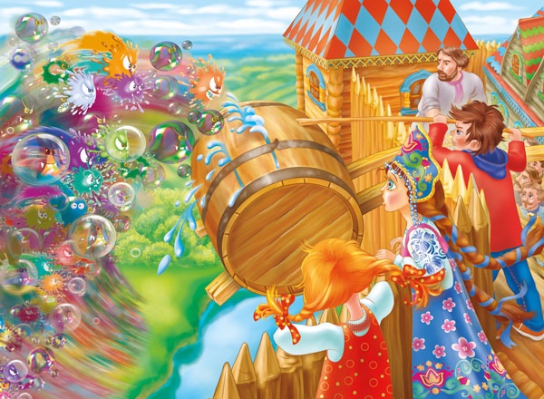 Иллюстрация к книге — Волшебный квест в Тридевятое царство [i_012.jpg]