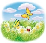 Иллюстрация к книге — Волшебный квест в Тридевятое царство [i_017.jpg]