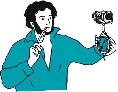 Иллюстрация к книге — От динозавра до компота. Ученые отвечают на 100 (и еще 8) вопросов обо всем [i_014.jpg]