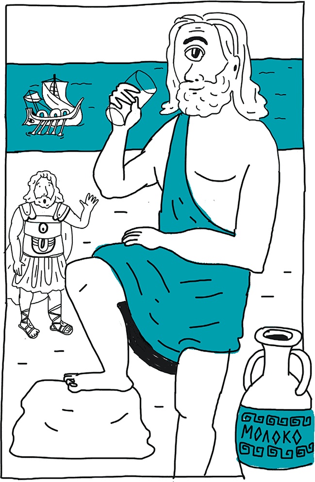 Иллюстрация к книге — От динозавра до компота. Ученые отвечают на 100 (и еще 8) вопросов обо всем [i_046.jpg]