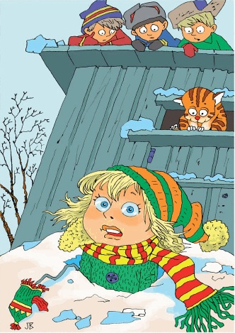 Иллюстрация к книге — Истории нежного детства [i_005.jpg]