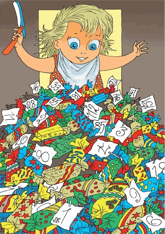 Иллюстрация к книге — Истории нежного детства [i_008.jpg]