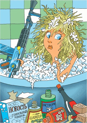 Иллюстрация к книге — Истории нежного детства [i_016.jpg]