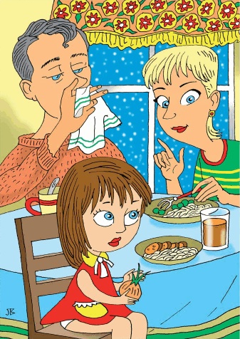 Иллюстрация к книге — Истории нежного детства [i_020.jpg]