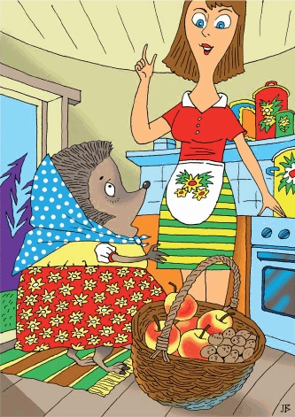 Иллюстрация к книге — Истории нежного детства [i_022.jpg]