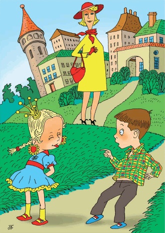 Иллюстрация к книге — Истории нежного детства [i_029.jpg]