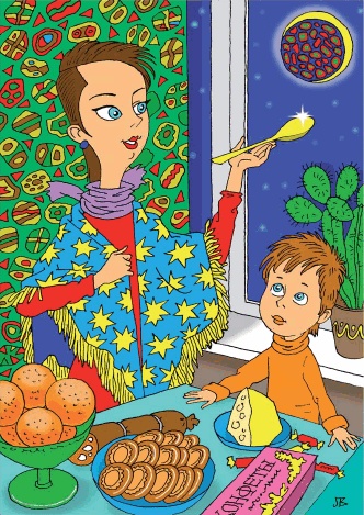 Иллюстрация к книге — Истории нежного детства [i_032.jpg]