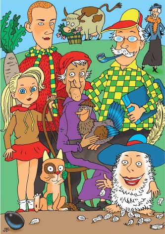 Иллюстрация к книге — Истории нежного детства [i_045.jpg]