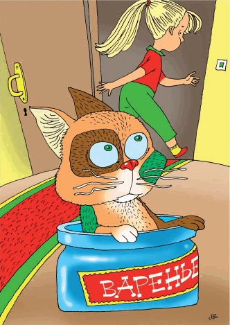 Иллюстрация к книге — Истории нежного детства [i_047.jpg]