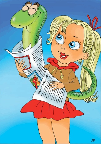 Иллюстрация к книге — Истории нежного детства [i_052.jpg]