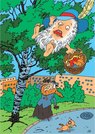 Иллюстрация к книге — Истории нежного детства [i_057.jpg]