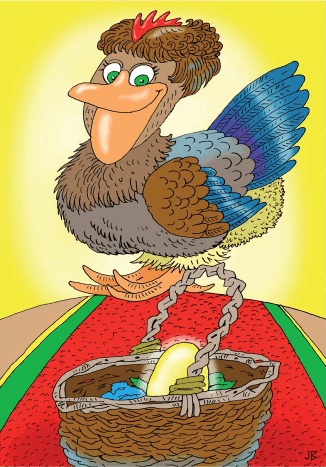 Иллюстрация к книге — Истории нежного детства [i_060.jpg]