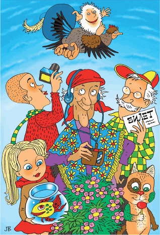 Иллюстрация к книге — Истории нежного детства [i_062.jpg]