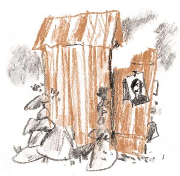 Иллюстрация к книге — Когда я был маленьким, у нас была война [i_018.jpg]