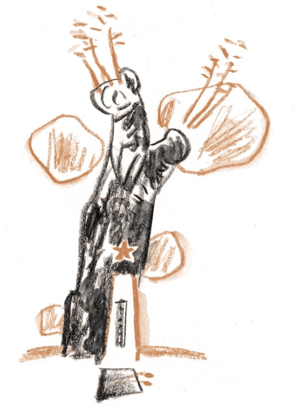 Иллюстрация к книге — Когда я был маленьким, у нас была война [i_064.jpg]