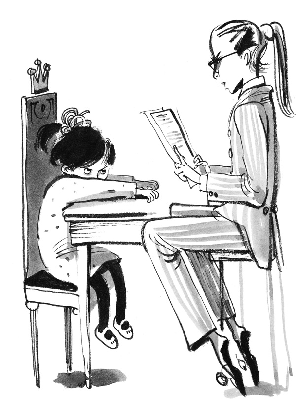 Иллюстрация к книге — Первая работа [i_010.jpg]