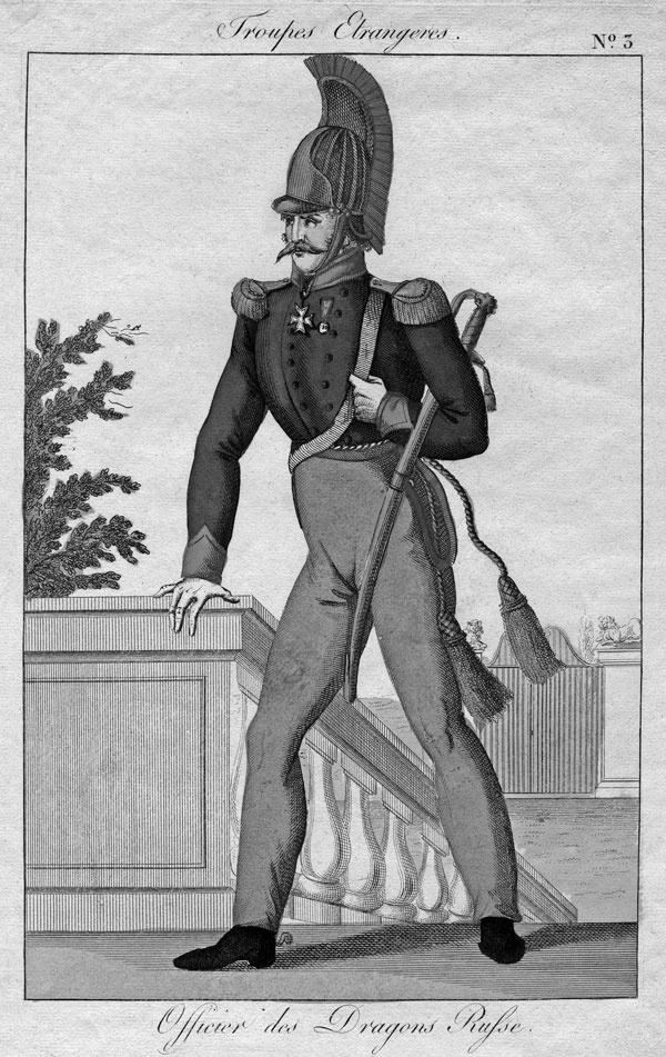 Иллюстрация к книге — Кодекс чести русского офицера [i_004.jpg]