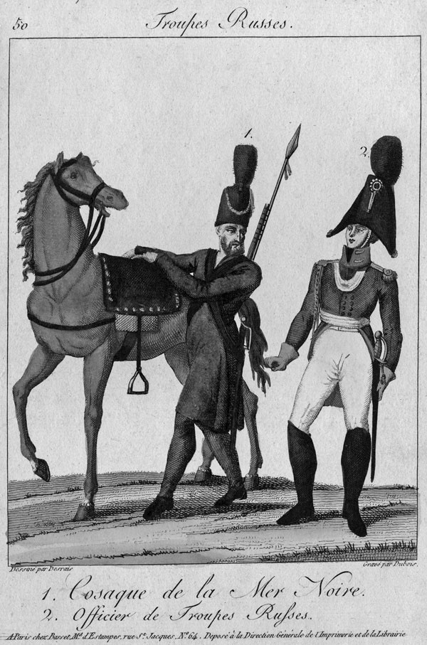 Иллюстрация к книге — Кодекс чести русского офицера [i_005.jpg]