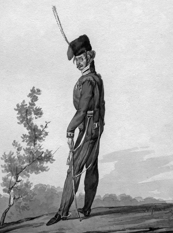 Иллюстрация к книге — Кодекс чести русского офицера [i_017.jpg]