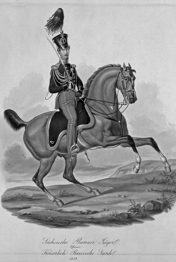 Иллюстрация к книге — Кодекс чести русского офицера [i_023.jpg]