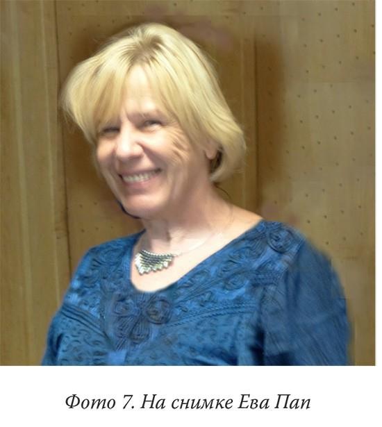 Иллюстрация к книге — Загадки реальности [i_011.jpg]