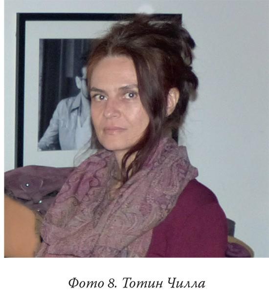 Иллюстрация к книге — Загадки реальности [i_012.jpg]