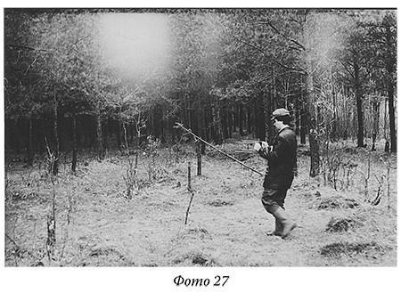 Иллюстрация к книге — Загадки реальности [i_040.jpg]