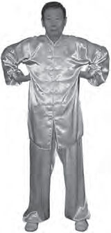 Иллюстрация к книге — Ба-Дуань-Цзинь (Восемь кусков парчи) [_131.jpg]