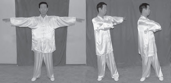 Иллюстрация к книге — Ба-Дуань-Цзинь (Восемь кусков парчи) [_150.jpg]