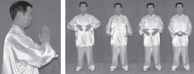 Иллюстрация к книге — Ба-Дуань-Цзинь (Восемь кусков парчи) [_154.jpg]