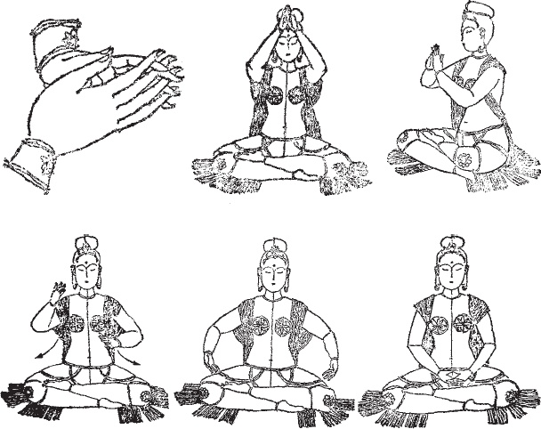 Иллюстрация к книге — Чань-Ми-Гун Цигун [_104.jpg]