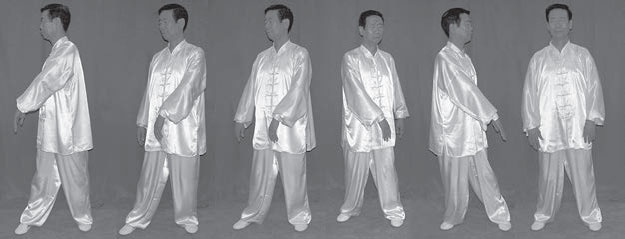 Иллюстрация к книге — Чань-Ми-Гун Цигун [_32.jpg]