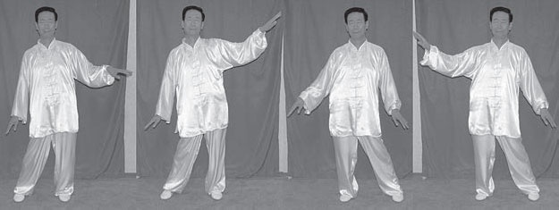 Иллюстрация к книге — Чань-Ми-Гун Цигун [_36.jpg]