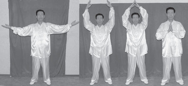 Иллюстрация к книге — Чань-Ми-Гун Цигун [_37.jpg]