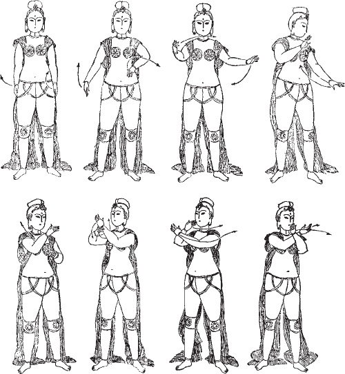 Иллюстрация к книге — Чань-Ми-Гун Цигун [_74.jpg]