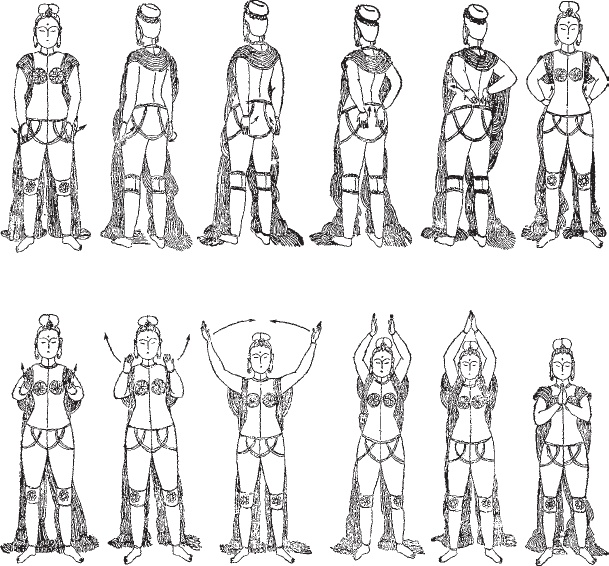 Иллюстрация к книге — Чань-Ми-Гун Цигун [_89.jpg]