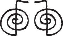 Иллюстрация к книге — Черно-белое Рэй-Ки [_21.jpg]