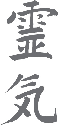 Иллюстрация к книге — Черно-белое Рэй-Ки [_28.jpg]